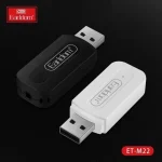 گیرنده بلوتوثی ارلدام ET-M22