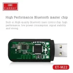 گیرنده بلوتوثی ارلدام ET-M22