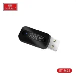 گیرنده بلوتوثی ارلدام ET-M22
