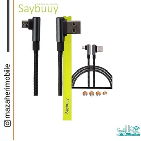 کابل شارژ تایپ میکرو برند Saybuuy Cable K2-M