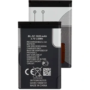 باطري ORG نوکيا 4C/5C