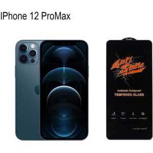 گلسAnti static ايفون IP 12 PROMAX