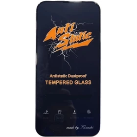 گلس گوشی سامسونگ Samsung Galaxy A56 مدل Anti Static