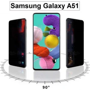 گلس privacy سامسونگA51