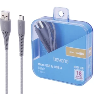 کابل شارژر LIGHT/USB IPH-BEYOND BUL301
